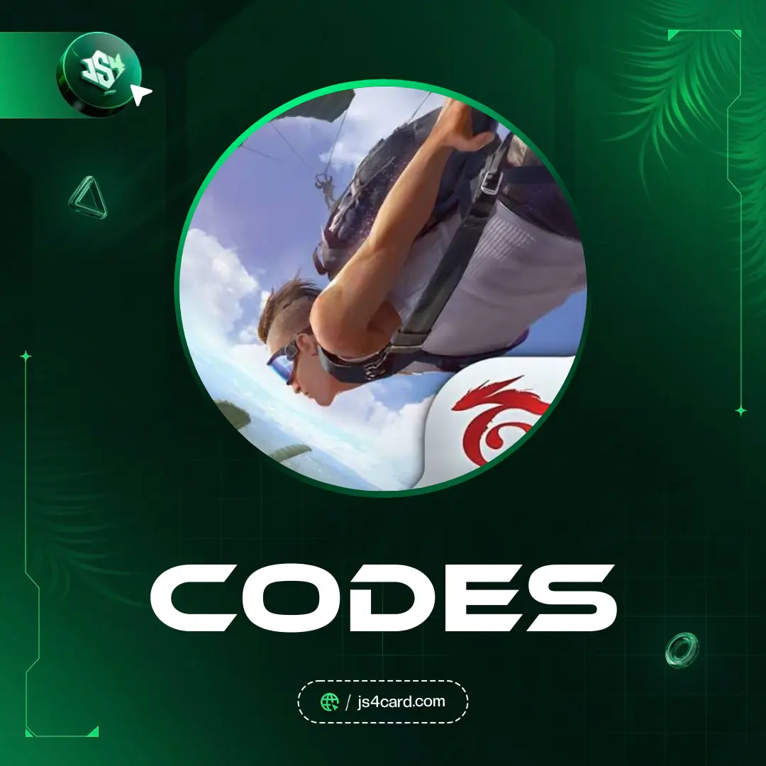 فري فاير اكواد