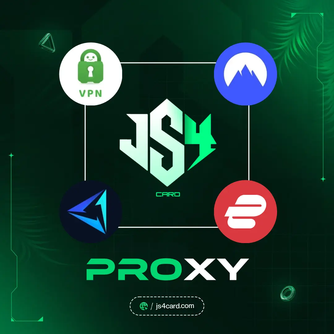 قسم البروكسيات