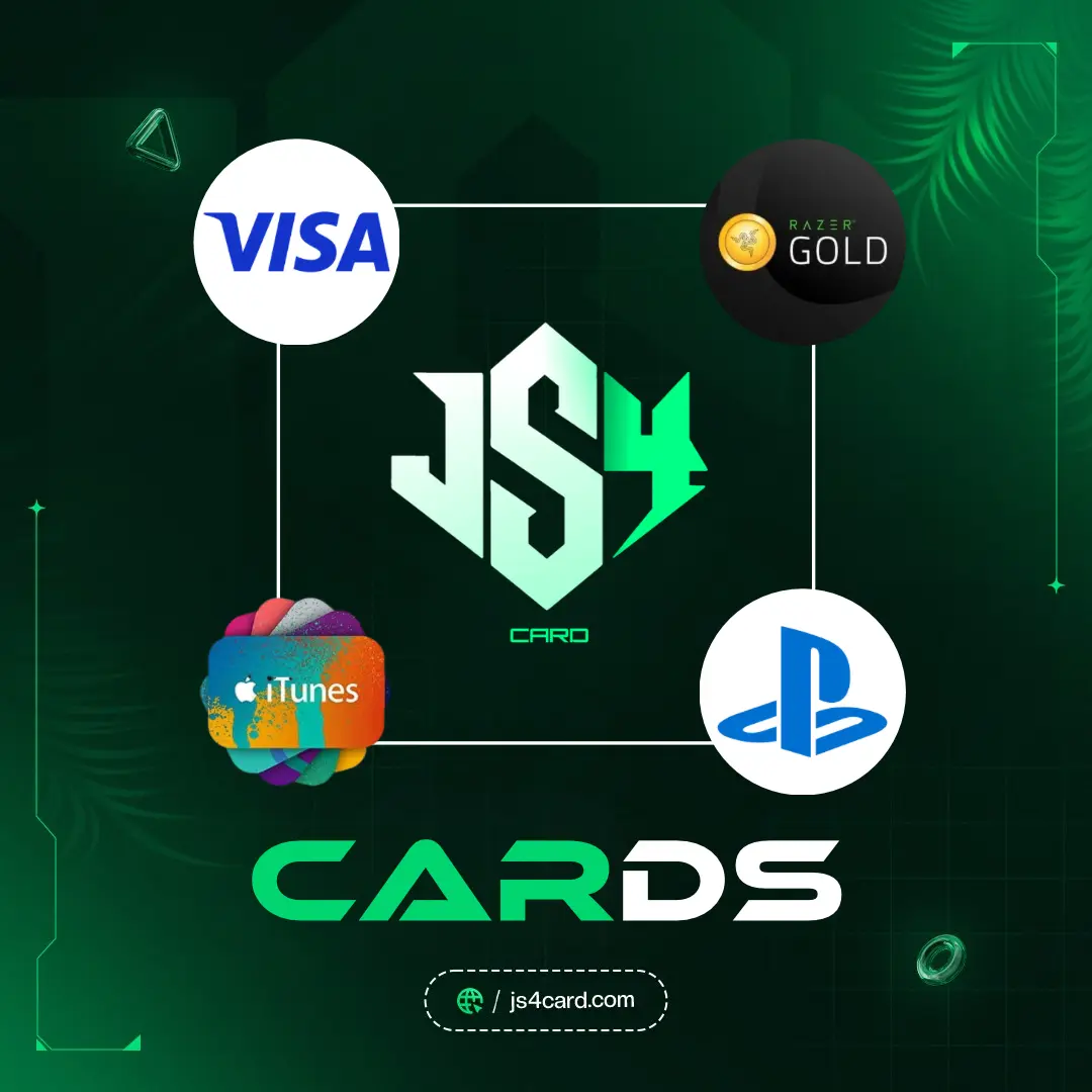 قسم البطاقات