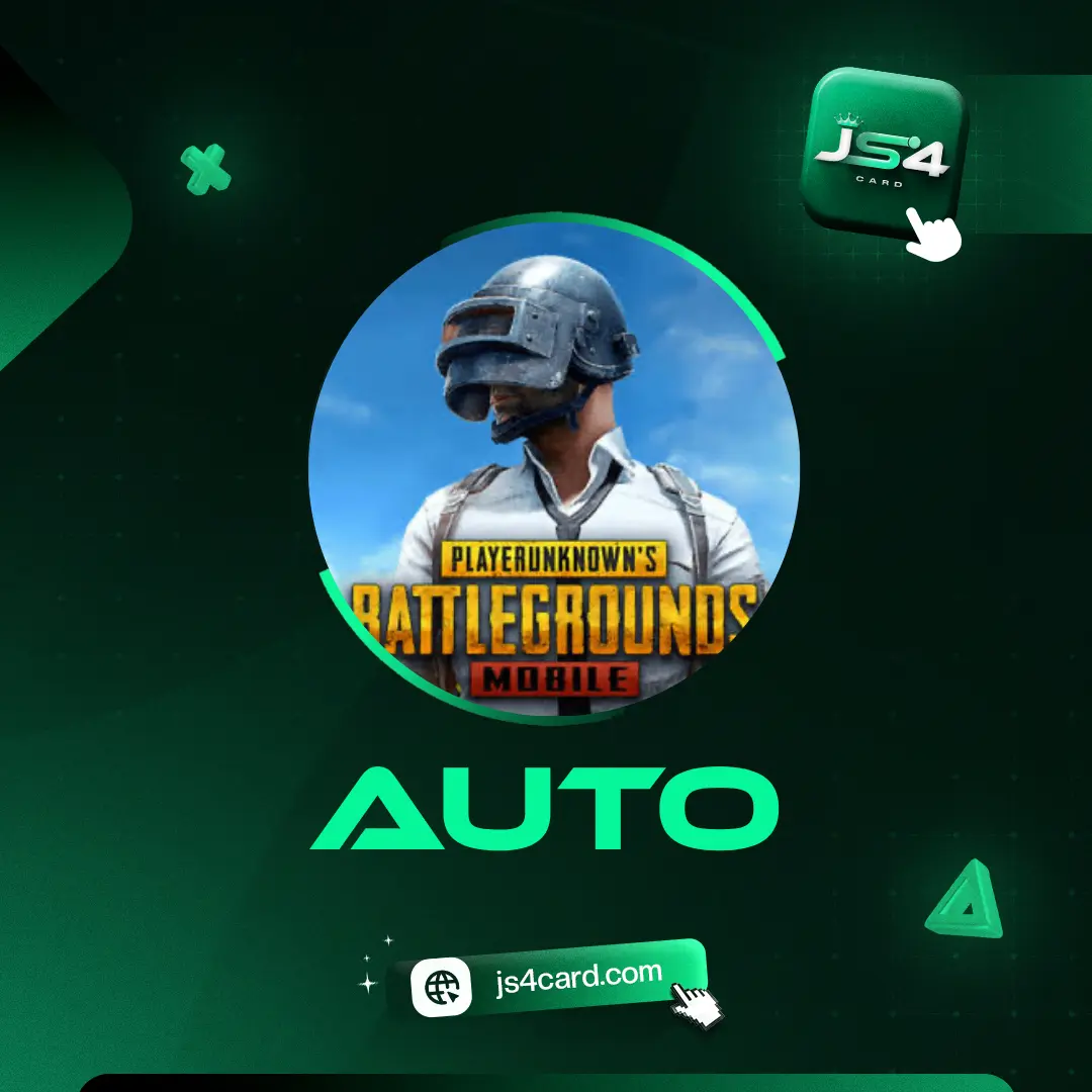 8100 شدة روبوت