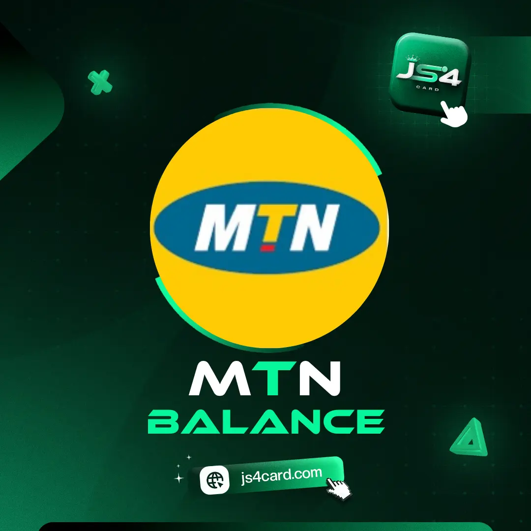 رصيد MTN
