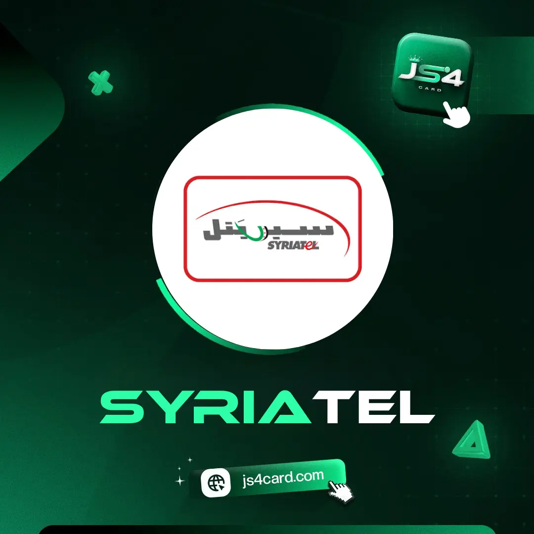 Syriatel Cash