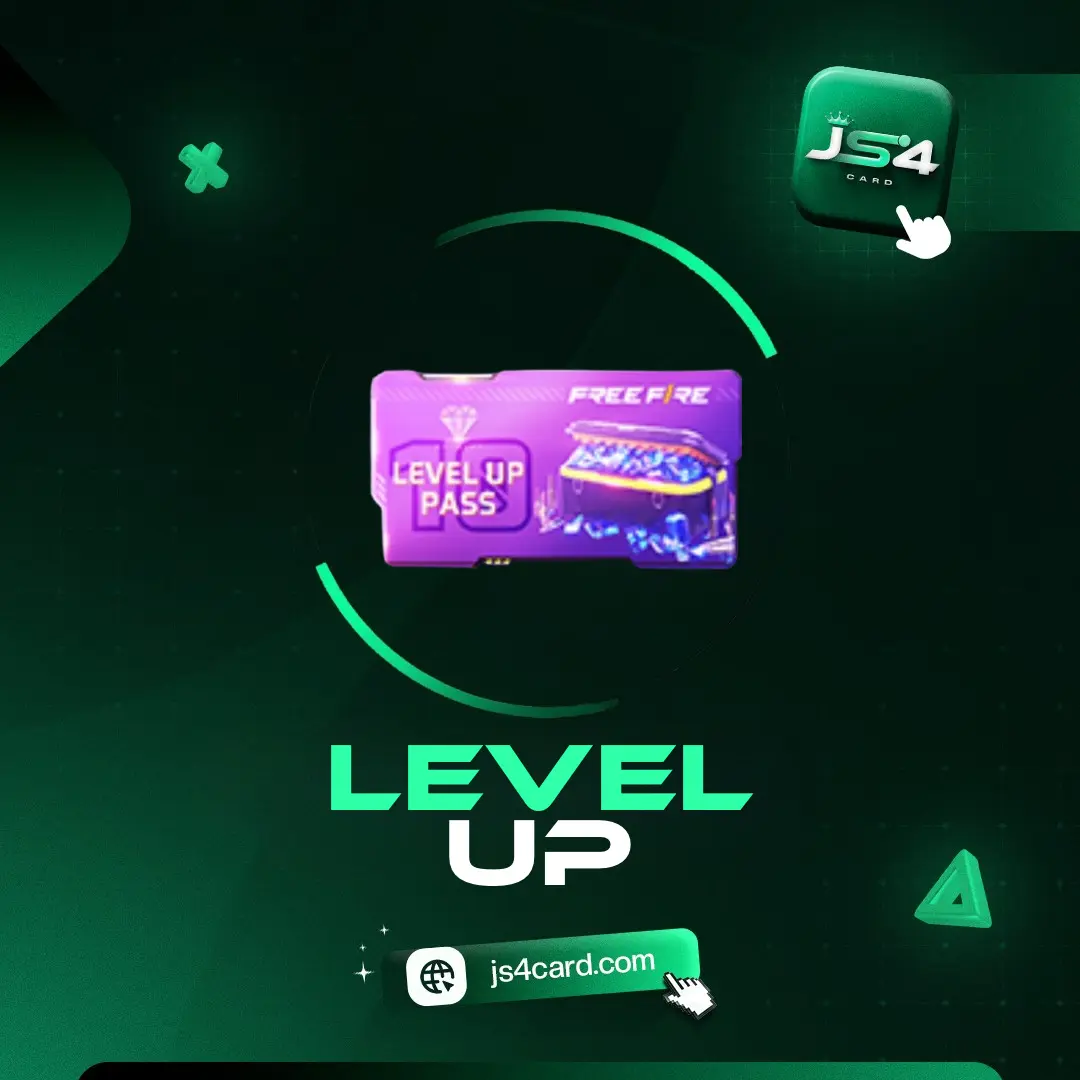 تصريح مستوى (10)