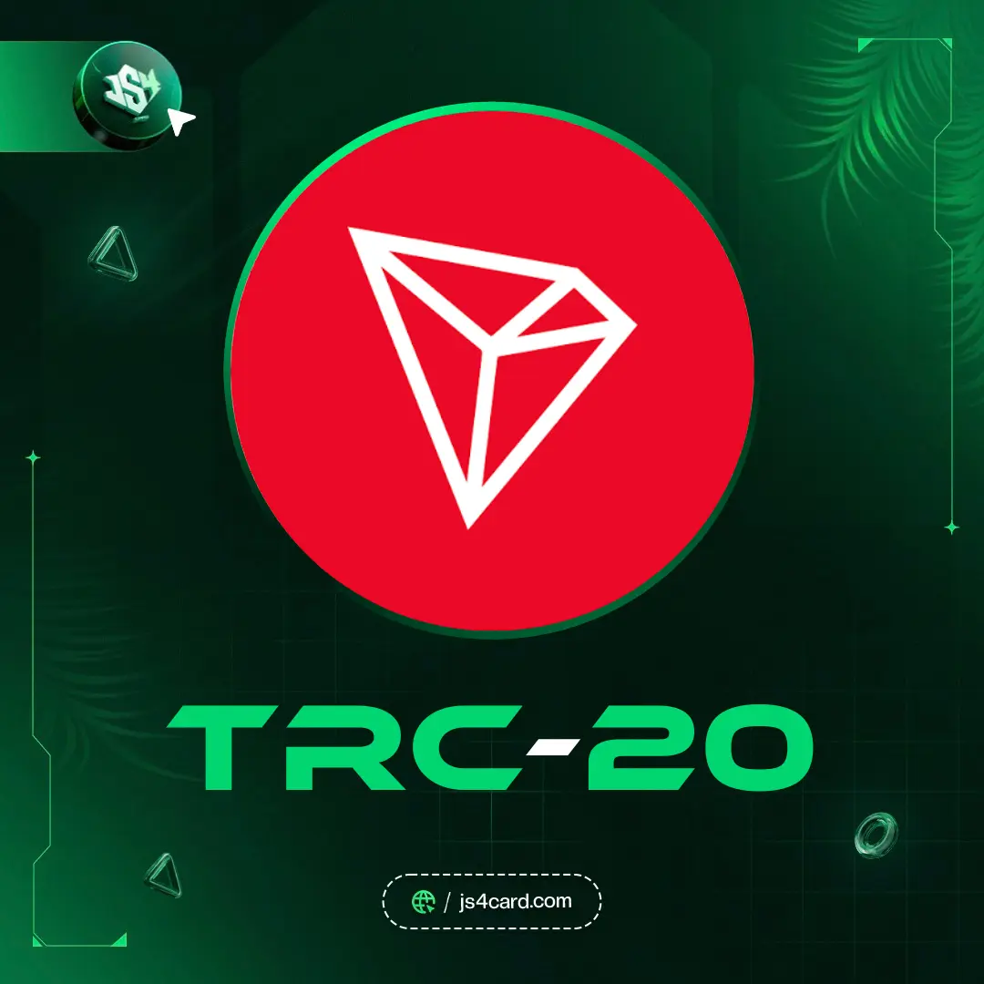 TRC 20
