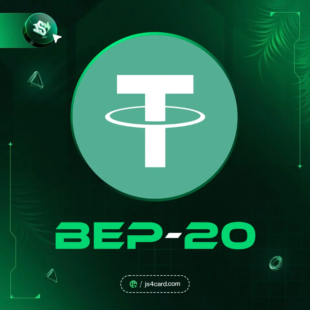  USDT BEP20