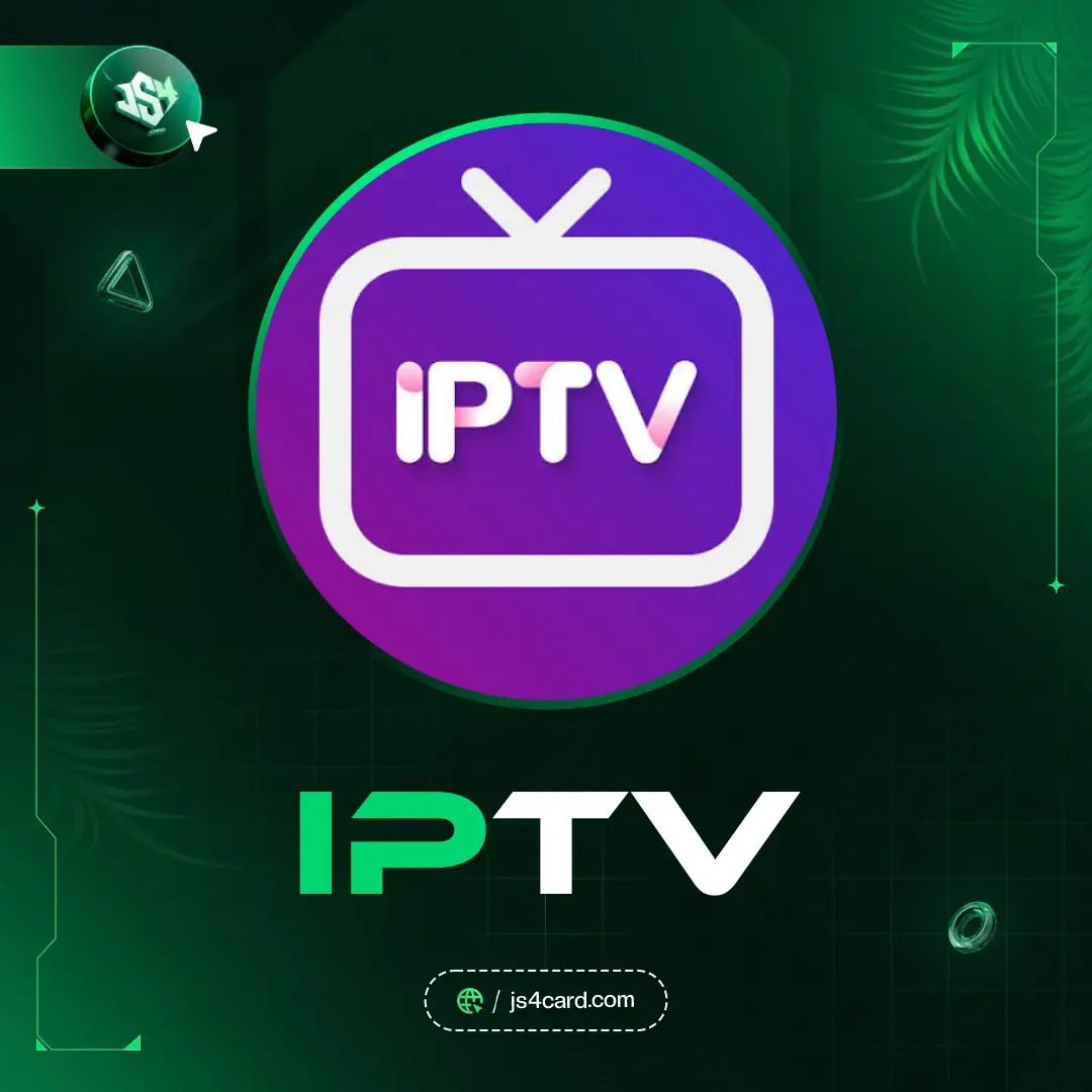 اشتراك IPTV ( 7 اشهر )