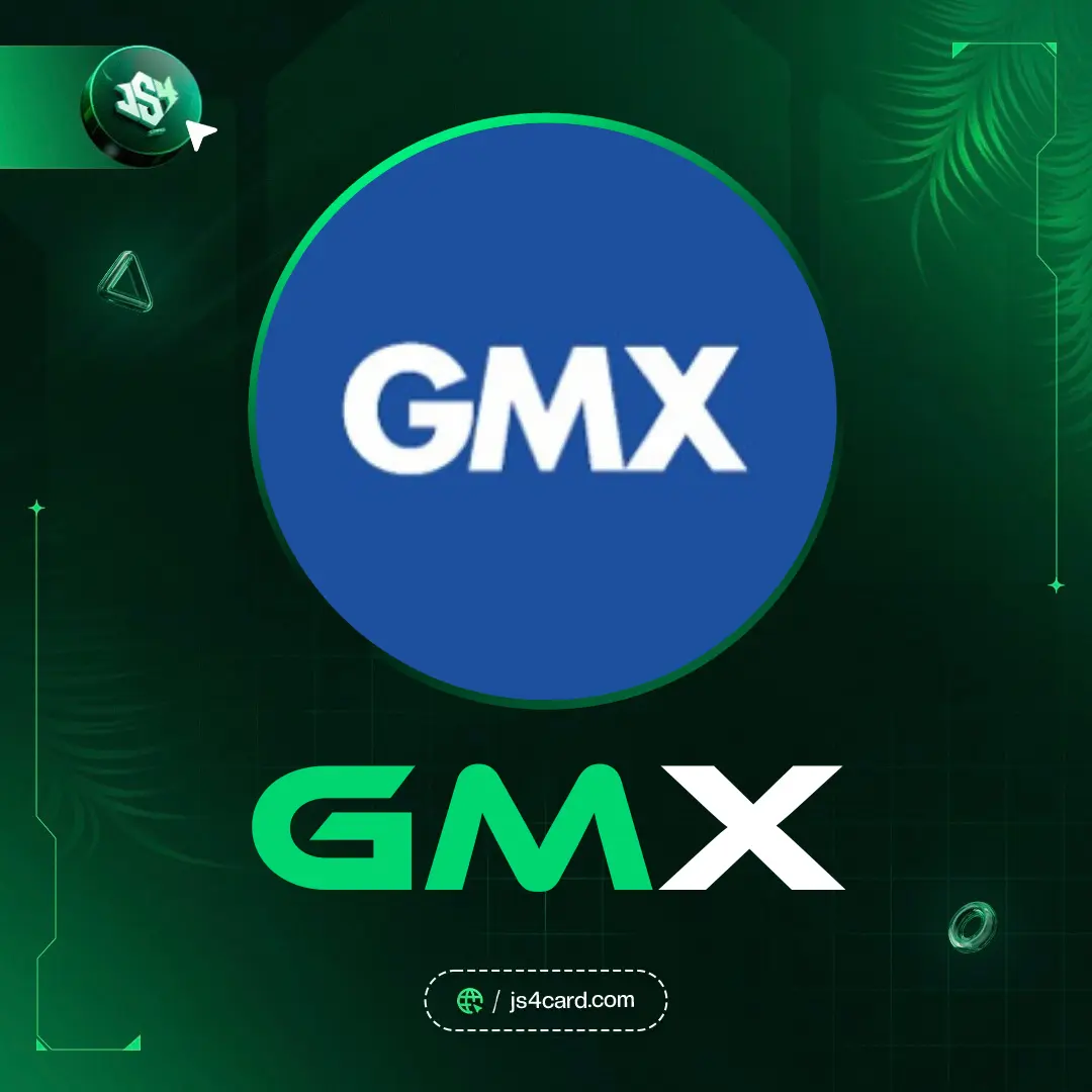 حساب GMX