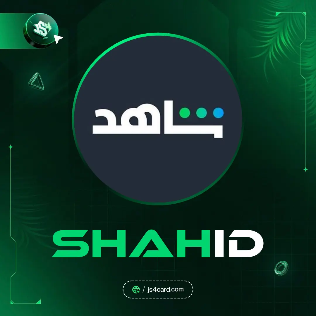 شاهد 3 اشهر ( حساب كامل )