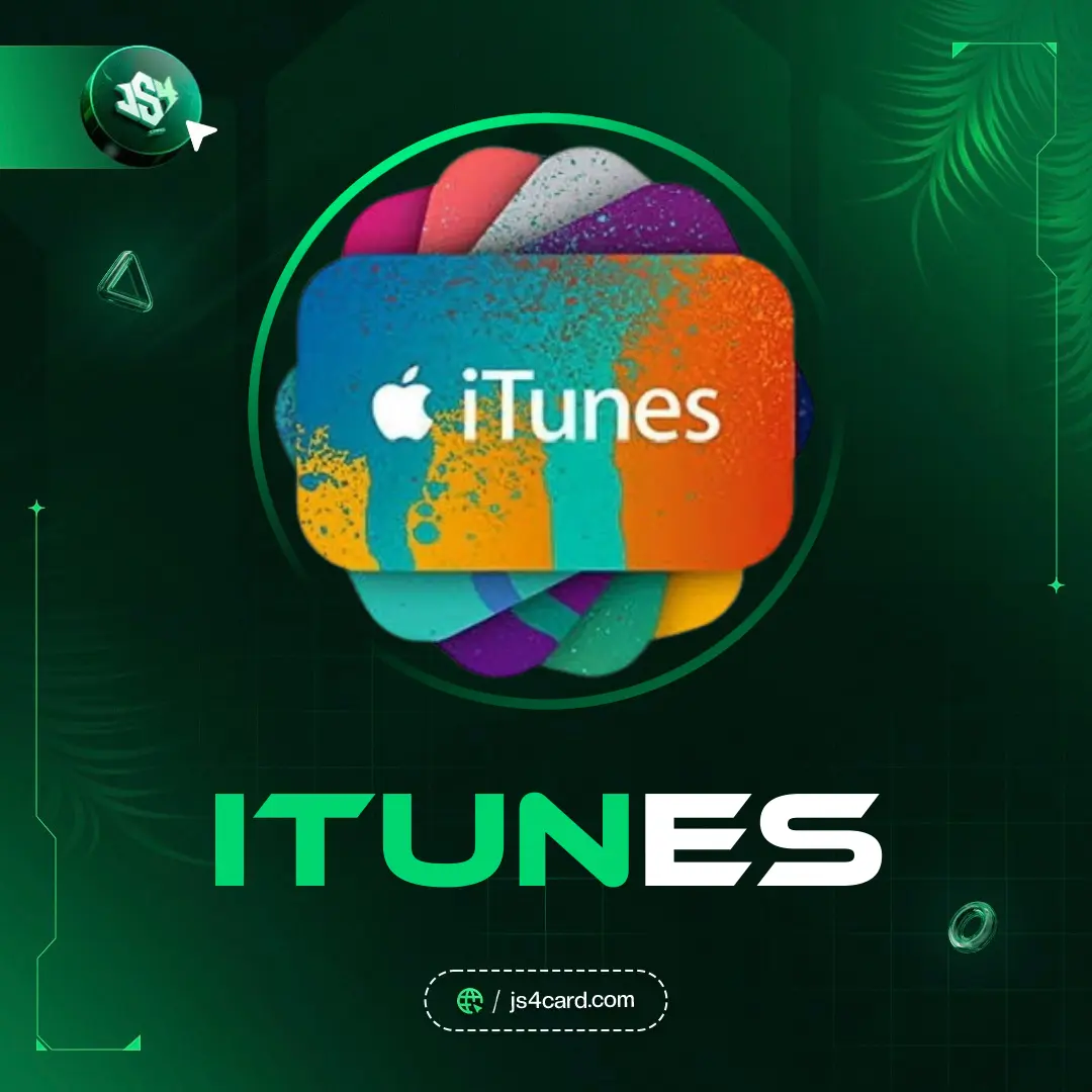 iTunes 50 AED